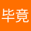 毕竟方S便T。。陈昶