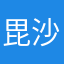 毘沙門天ワンパンで倒した女