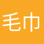 毛巾被被86