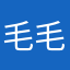毛毛虫de故事