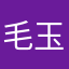 毛玉ぱんだ