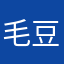 毛豆恶心