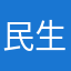 民生谢谢热热i9木下