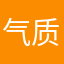 气质盲流