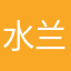 水兰多多