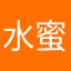 水蜜桃爱睫毛