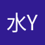 水yaya