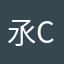 氶c