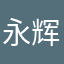 永辉不让积分抵现