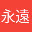 永遠抽不到好角色的無課玩家