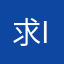 求iPhone爱我一点