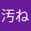 汚ねえアプリだ