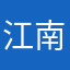 江南みっきぃ