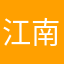 江南9012