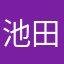 池田そうた