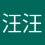 汪汪队吃大席