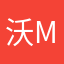 沃mgma