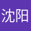沈阳机车小羽