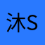 沐sbjsob