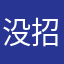 没招了想不出名字