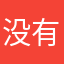 没有昵称无法评论吗？