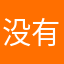 没有皮肤选择要死了