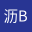 沥bvxug