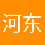 河东芝麻墩