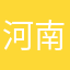河南富贵如故人归