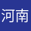 河南智能手机