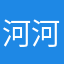 河河河粉