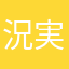 況実のうこも