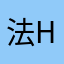 法蔵院 月詠 tukuyomi B Houzouin