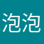 泡泡鱼养殖场