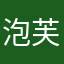 泡芙千层蛋糕