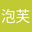 泡芙烤奶盖
