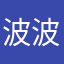 波波3727