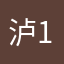泸沽湖 123456