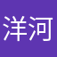 洋河蓝色大海
