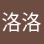 洛洛香蕉吧