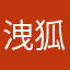 洩狐君(・∀・)イイネ!!い(・∀・)イイネ!!