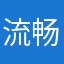 流畅不卡、提现秒到、很不错的一款游戏