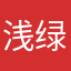 浅绿色的天空