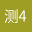 测4677888