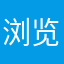 浏览器还需要改进