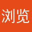 浏览次数已用完