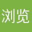 浏览链接点击