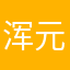 浑元形意太极拳掌门人马保国