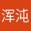 浑沌Timi