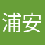 浦安店